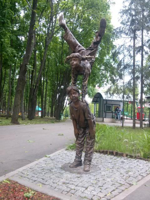 парк Горького, Харьков, фото
