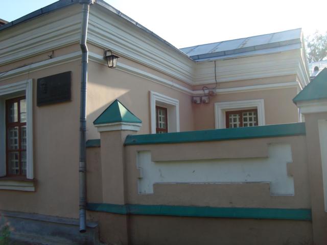 Нежин, музей "Почтовая станция"